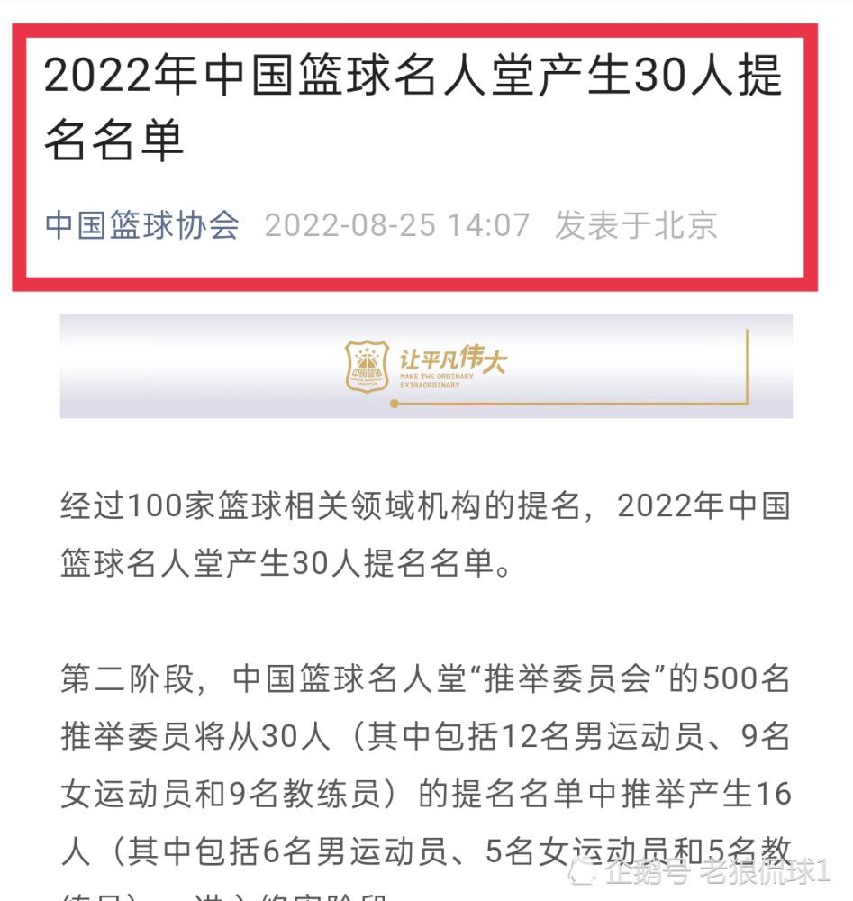 在谈及自己的奖杯数量时，瓜迪奥拉说道：“我从来没有在某一个赛季的开局阶段就去想我们能赢得多少冠军，从来没有。